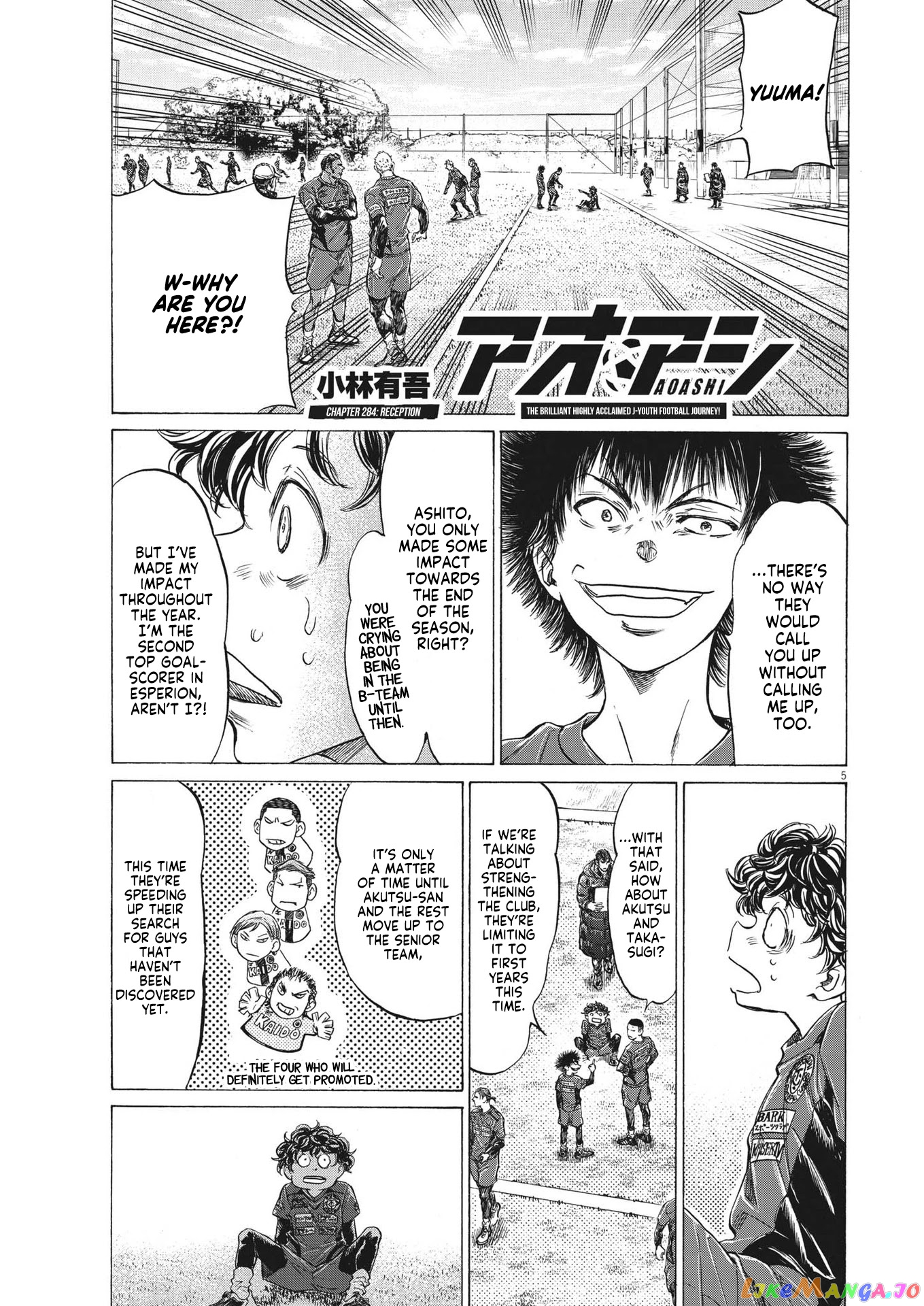 Ao Ashi, Chapter 284 image 06